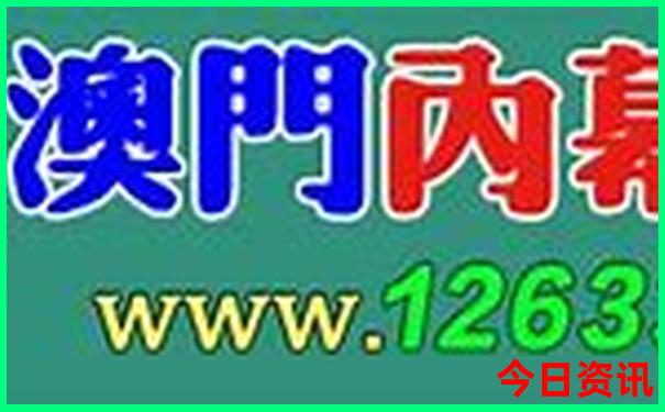 几月份去日本旅游最佳