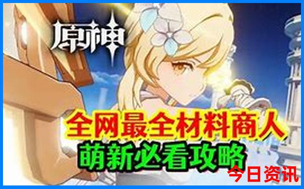 重庆市周边旅游景点大全排名榜