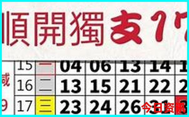 适合78月旅游的地方