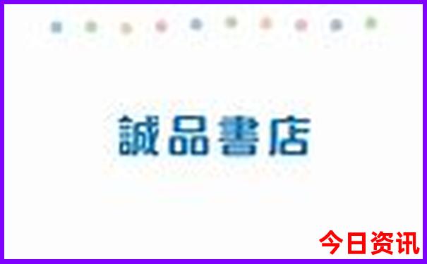 来宾旅游攻略必去景点